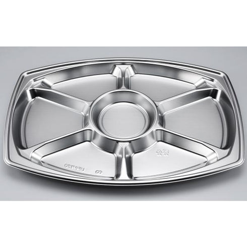 【蓋付き】UF小判50(DX) 【本体100枚・蓋100枚セット】